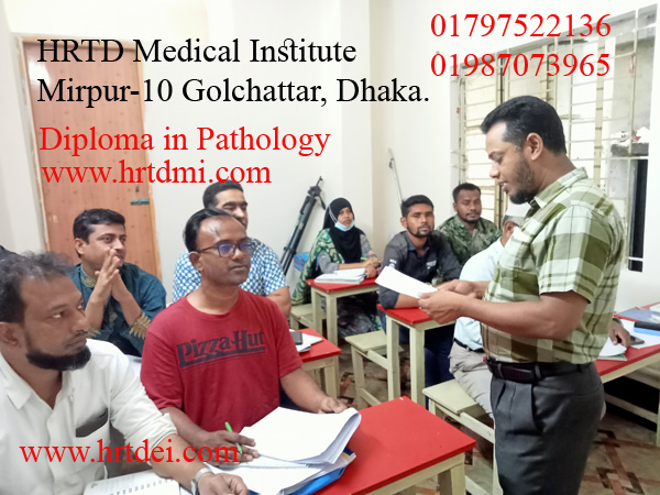 Pathology Training of HRTD Medical Institute